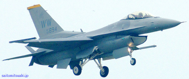 ċRF-16C